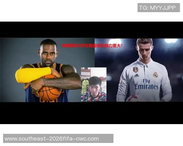 足球与篮球的本质对比：一场战争与一场游戏的深刻思考与启示